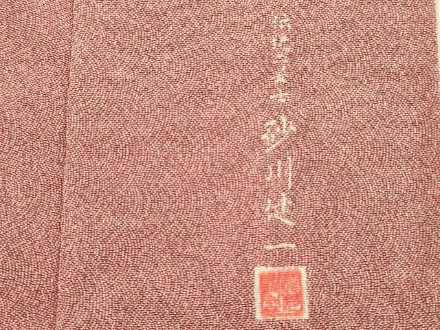 平和屋着物■伝統工芸士 砂川健一 江戸小紋 鮫小紋柄 鬼しぼ縮緬 正絹 逸品 DABG1613ya
