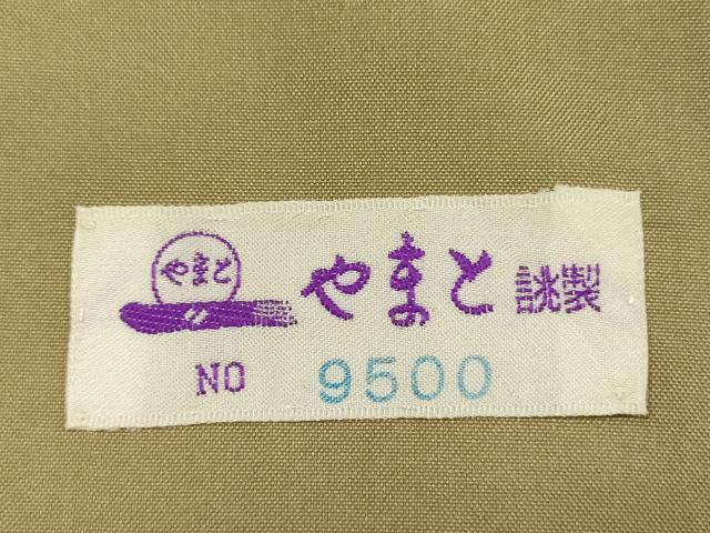 平和屋着物■上質な紬 抽象文様 やまと誂製 正絹 逸品 DABG1675ya