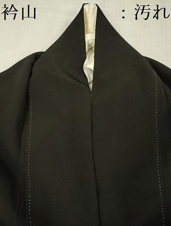 平和屋着物■豪華黒留袖 作家物 駒刺繍 扇面孔雀花文 宝尽くし 金糸 正絹 逸品 DABG1743ya