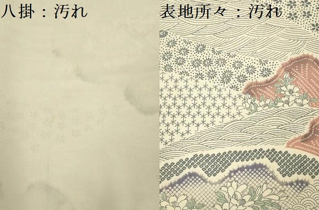 平和屋着物■上質な小紋 吉祥花文 さが美扱い 正絹 逸品 DABG1753ya