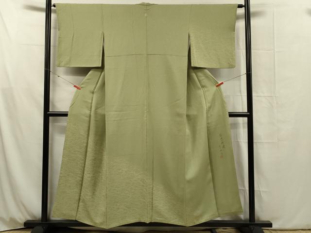 平和屋着物■訪問着 作家物 一珍染 芝文 正絹 逸品 DABG1794ya