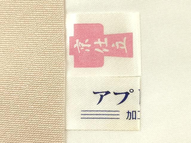 平和屋着物■豪華色留袖 駒刺繍 草花松文 枝梅 暈し染め 金彩 正絹 逸品 DABG1803ya