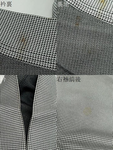 平和屋着物▽キモノデザイナー 斉藤上太郎 男性 小紋 単衣 霞文 キングサイズ 洗える着物 未使用 DABG2003ud