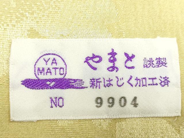 平和屋着物●長襦袢 無双仕立て 舞桜地紋 暈し染め やまと誂製 正絹 逸品 DABG2100ud