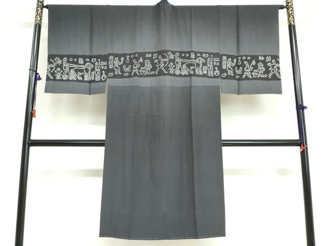 平和屋着物●男性 長襦袢 無双仕立て 絞り 壁画文様 正絹 逸品 DABG2119ud