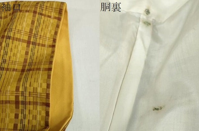 平和屋着物●山下八百子 本場黄八丈 市松綾織 格子 正絹 逸品 DABG2130ud