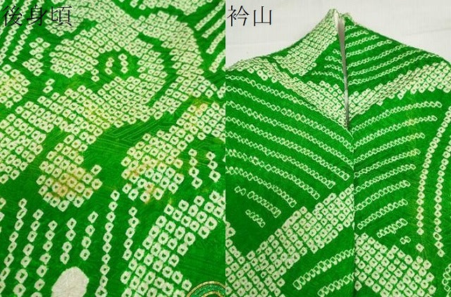 平和屋着物●豪華振袖 駒刺繍 絞り 舞花文 正絹 逸品 DABG2164ud