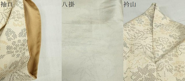 平和屋着物●本塩沢 草花文 三越扱い 正絹 逸品 DABG2170ud
