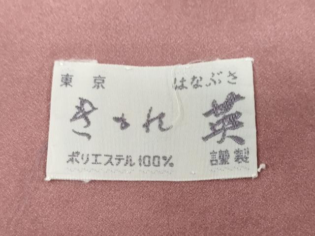 平和屋着物●洗える最高級着物 <英>はなぶさ謹製 小紋 斜縞 洗える着物 DABG2175ud