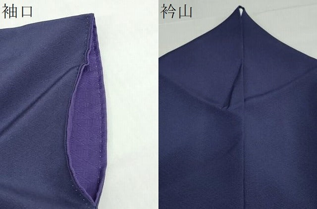 平和屋着物●金彩友禅 卓越技能者・名工・和田光正 訪問着 短冊草花文 金彩 正絹 逸品 DABG2193ud