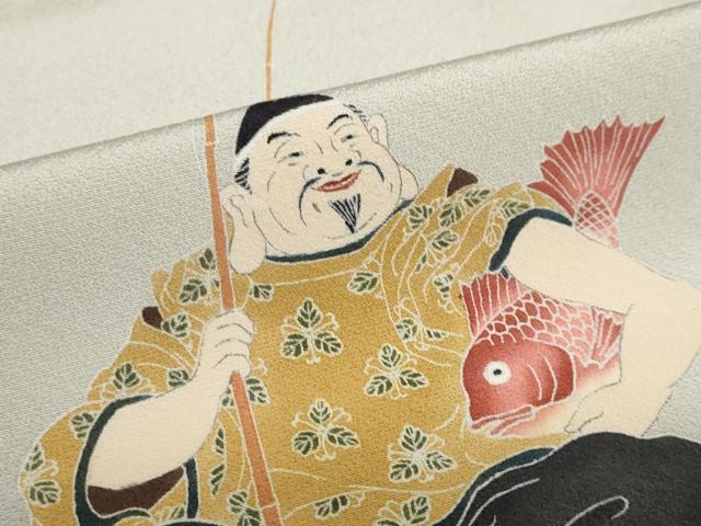 平和屋着物●糸目友禅作家 滝沢晃 訪問着 七福神 暈し染め 正絹 逸品 DABG2211ud