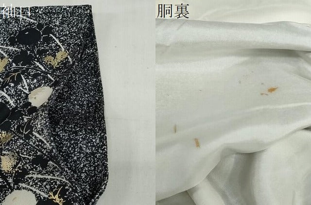 平和屋着物●訪問着 作家物 万寿菊 暈し染め たたき染め 黒地 金銀彩 正絹 逸品 DABG2224ud