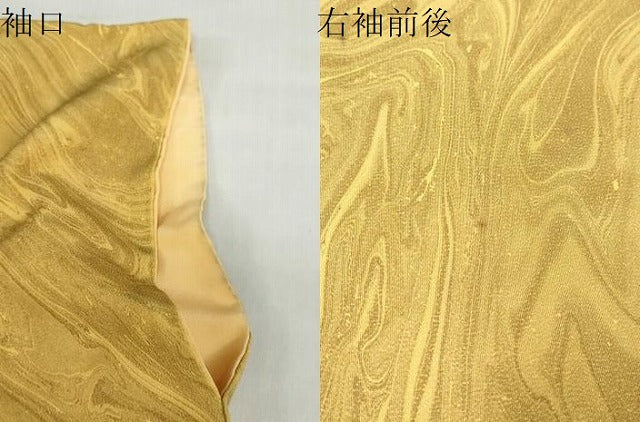 平和屋着物●上質な小紋 墨流し 正絹 逸品 DABG2252ud
