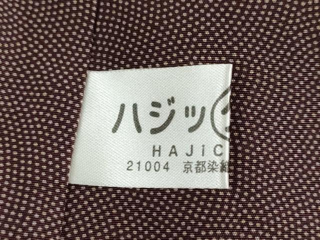 平和屋着物●伝統工芸師 服部光擴 江戸小紋 角通し 正絹 逸品 未使用 DABG2277ud