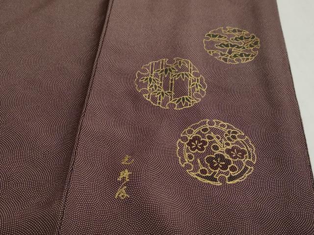 平和屋着物●伝統工芸師 服部光擴 江戸小紋 角通し 正絹 逸品 未使用 DABG2277ud