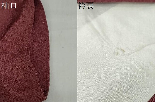 平和屋着物●東京友禅 久呂田明功 訪問着 舞花文 鬼しぼ縮緬 正絹 逸品 DABG2278ud