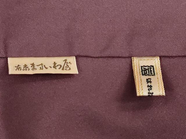 平和屋着物●訪問着 作家物 紬地 総刺繍 舞葉文 ますいわ屋扱い 正絹 逸品 DABG2286ud