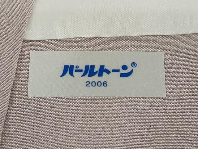 平和屋着物●訪問着 総刺繍 花蝶文 暈し染め 金糸 正絹 逸品 未使用 DABG2287ud