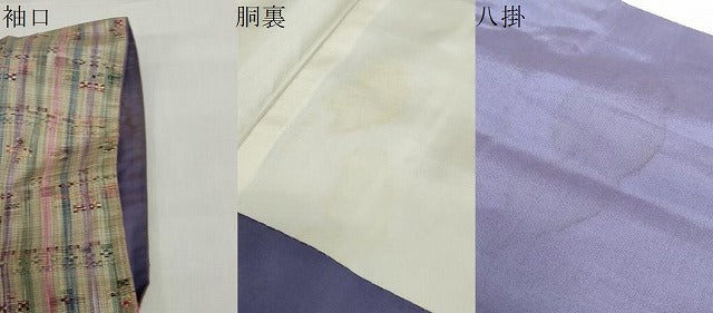 平和屋着物●上質な紬 花織 幾何学文様 正絹 逸品 DABG2288ud