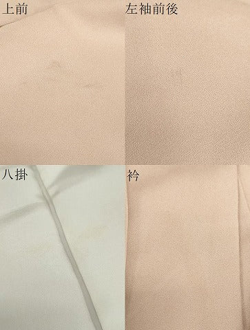 平和屋着物●訪問着 エ霞扇面草花文 金彩 正絹 逸品 DABG2289ud