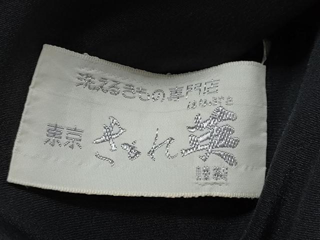 平和屋着物●洗える最高級着物 <英>はなぶさ謹製 色留袖 吉祥草花文 洗える着物 DABG2302ud
