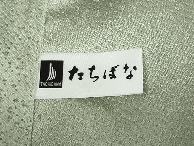 平和屋着物●訪問着 駒刺繍 吉祥草花文 暈し染め 金彩 正絹 逸品 DABG2336ud
