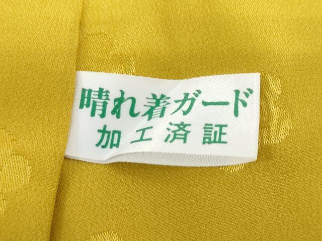 平和屋着物●長襦袢 無双仕立て 舞梅地紋 山吹茶色 正絹 逸品 DABG2340ud
