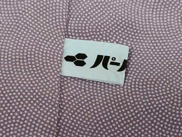 平和屋着物●伝統工芸師 服部光擴 江戸小紋 鮫小紋柄 ロング丈 正絹 逸品 DABG2342ud