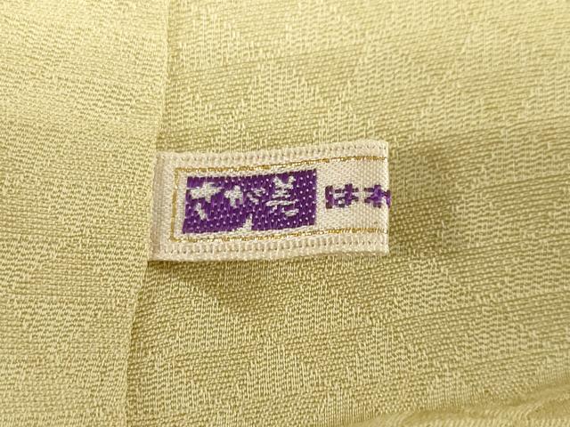 平和屋着物●上質な色無地 草花地紋 木蘭色 さが美扱い 正絹 逸品 未使用 DABG2344ud