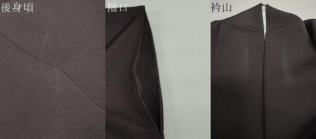 平和屋着物●訪問着 更紗花唐草文 金銀彩 正絹 逸品 DABG2350ud
