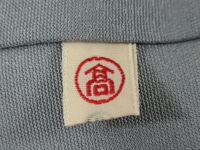 平和屋着物●創業460年・千總 訪問着 駒刺繍 流水草花籬文 金彩 高島屋扱い 正絹 逸品 未使用 DABG2365ud