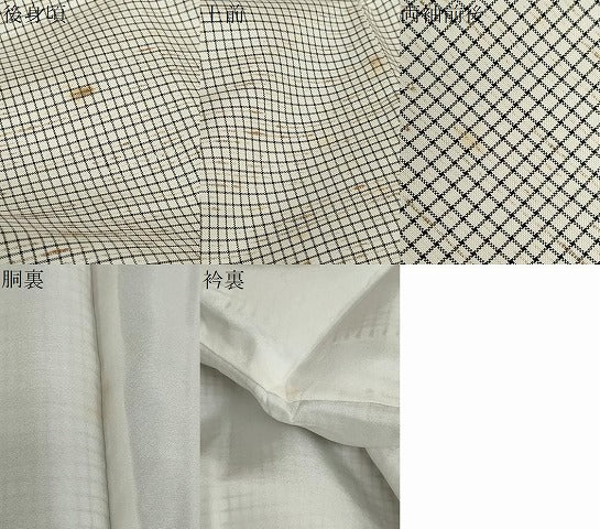平和屋着物●ぜんまい紬 格子文 正絹 逸品 DABG2379ud