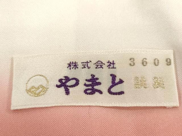 平和屋着物●紅花紬 米沢 霞文 やまと誂製 正絹 逸品 DABG2382ud
