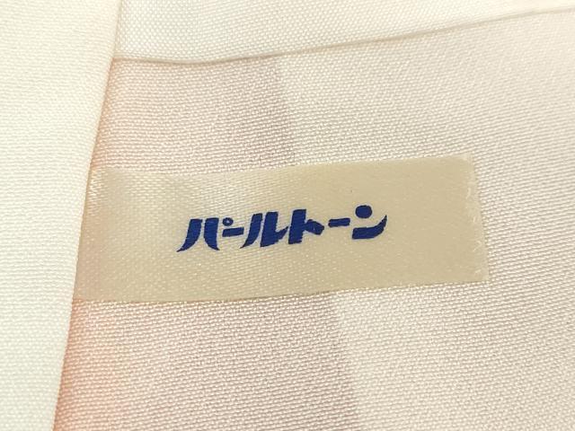 平和屋着物●上質な小紋 地紋起こし 枝花文 暈し染め 正絹 逸品 未使用 DABG2420ud