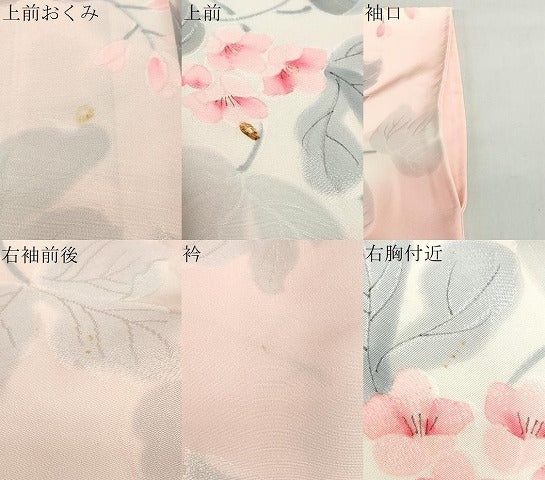 平和屋着物●上質な小紋 手描き 地紋起こし 草花文 正絹 逸品 DABG2424ud