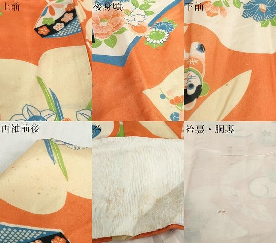 平和屋着物●アンティーク 大正ロマン 長襦袢 袷 花車文 正絹 逸品 DABG2453ud