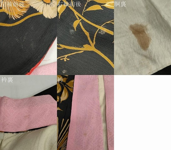 平和屋着物●アンティーク 大正ロマン 長襦袢 袷 草花文 黒地 正絹 逸品 DABG2455ud