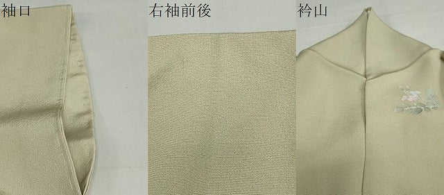 平和屋着物●十日町友禅作家 関口遼一 訪問着 童子遊び 暈し染め 正絹 逸品 DABG2507ud