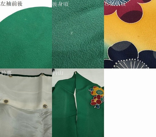 平和屋着物●豪華振袖 型染め 流水花蝶文 暈し染め 正絹 逸品 DABG2513ud