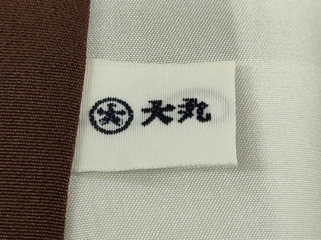 平和屋着物●訪問着 刺繍 草花文 金彩 大丸扱い 正絹 逸品 DABG2516ud