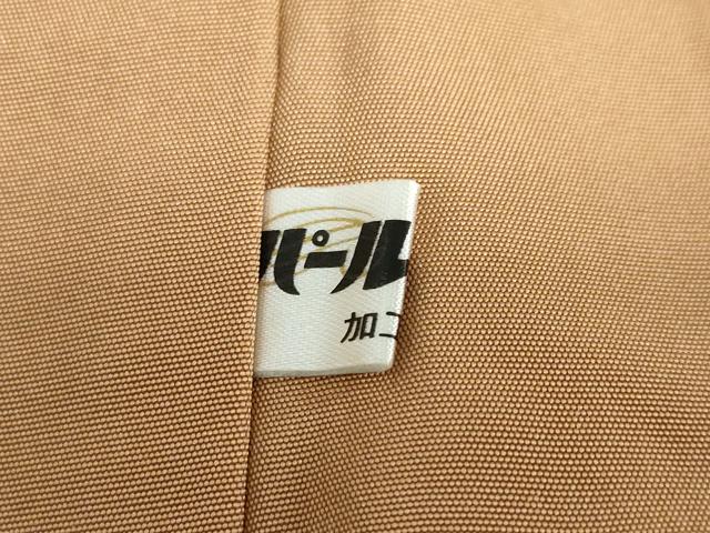平和屋着物●本場大島紬 9マルキ 花鳥唐草文 正絹 逸品 DABG2522ud