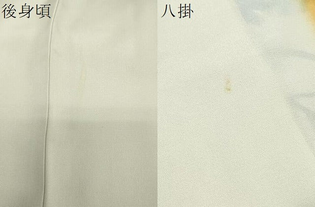 平和屋着物●上質な小紋 ろうけつ染め 枝花文 正絹 逸品 DABG2532ud
