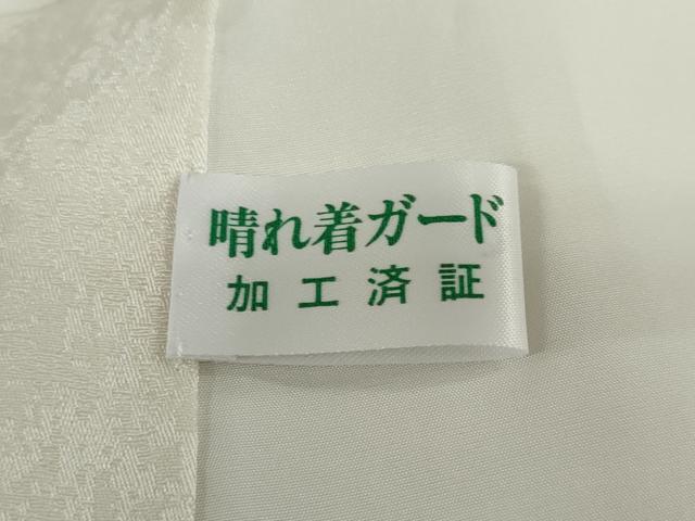平和屋着物●豪華振袖 扇面吉祥舞桜文 暈し染め 金彩 銀通し地 正絹 逸品 DABG2536ud