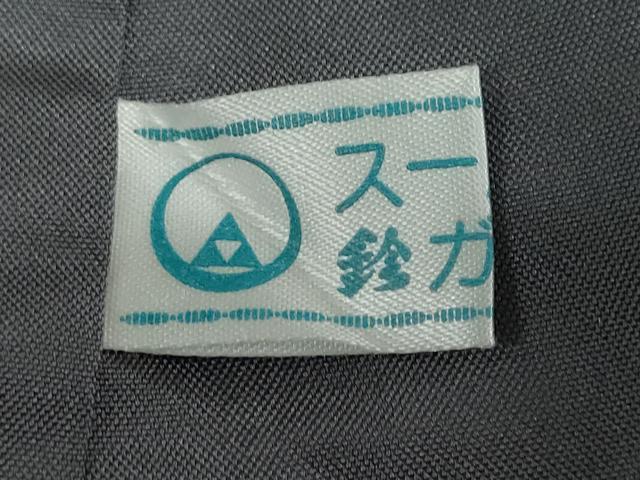 平和屋着物●訪問着 作家物 紬地 魚 鈴乃屋扱い 正絹 逸品 DABG2567ud