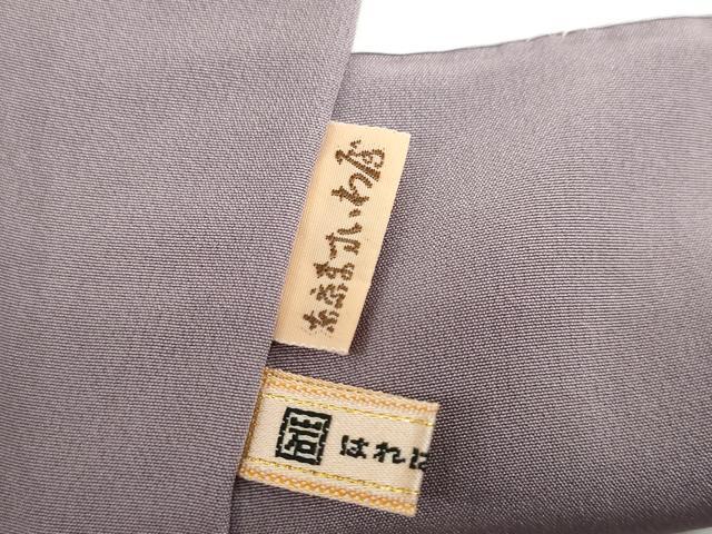 平和屋着物●上質なお召 抽象文様 ますいわ屋扱い 正絹 逸品 未使用 DABG2575ud