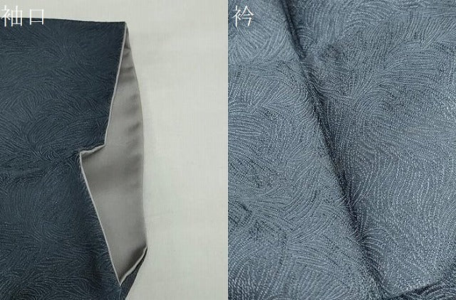 平和屋着物●清水章夫 訪問着 抽象花文 ますいわ屋扱い 正絹 逸品 DABG2585ud