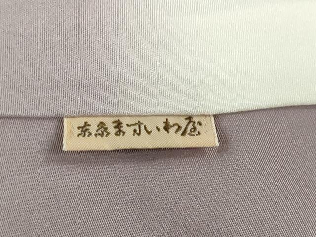 平和屋着物●訪問着 総絞り 流水草花文 ますいわ屋扱い 正絹 逸品 DABG2587ud