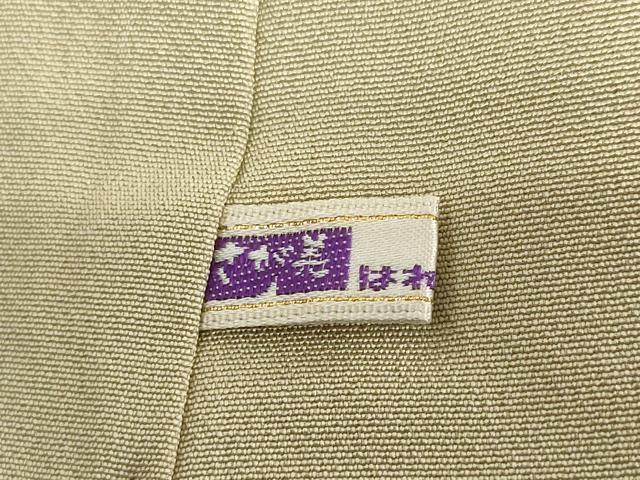平和屋着物●訪問着 黄金繭 駒刺繍 草花丸文 金銀彩 さが美扱い 正絹 逸品 DABG2594ud