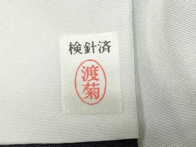平和屋着物●訪問着 霞霰文 暈し染め 正絹 逸品 DABG2597ud