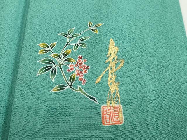 平和屋着物●上質な色無地 作家物 花緑青色 正絹 逸品 未使用 DABG2608ud
